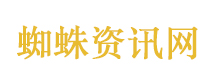 王橹杰疯癫实录